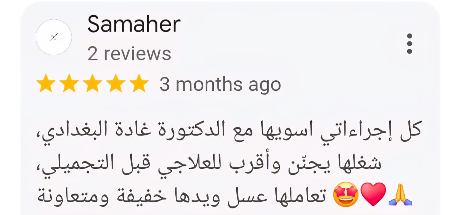 WhatsApp Image 2026-04-14 at 9.54.29 PM